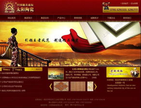 青浦網站建設與網頁設計指南 從價格到圖片，一站式解決方案